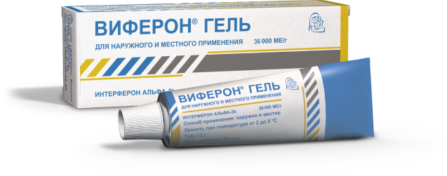 Виферон Гель &mdash; описание препарата-11