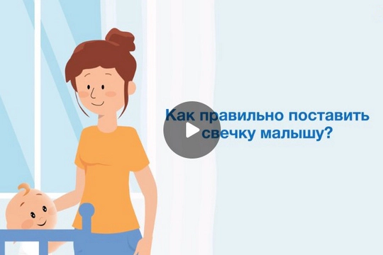 video-07-an