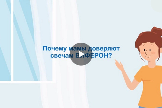 video-09-an