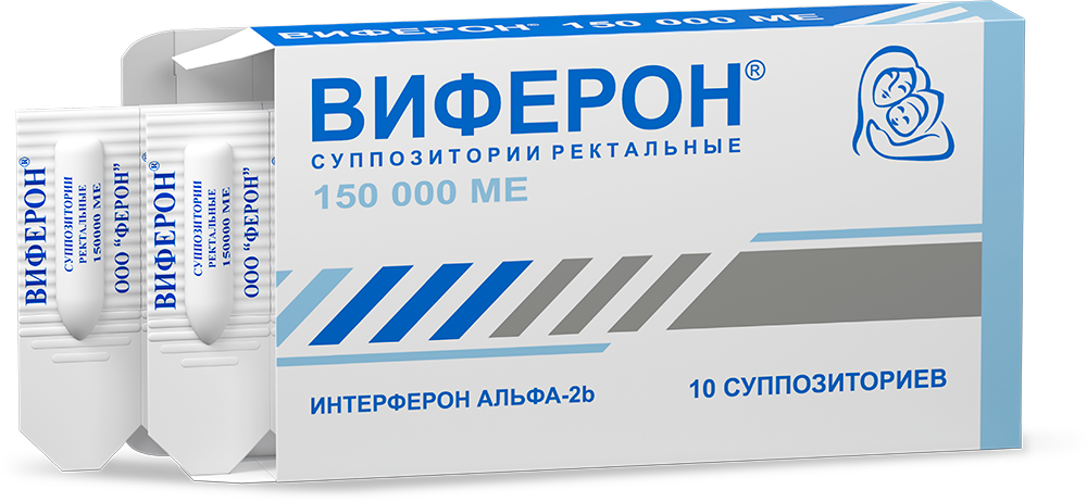 Лечение и профилактика гриппа и ОРВИ-1