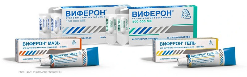 Эффективные противовирусные препараты против гриппа и ОРВИ