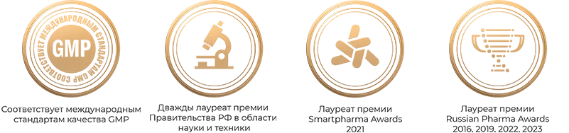 О компании ФЕРОН-5