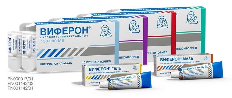 Эпидемия вируса, тридемия, пандемия - разбираемся в вирусах