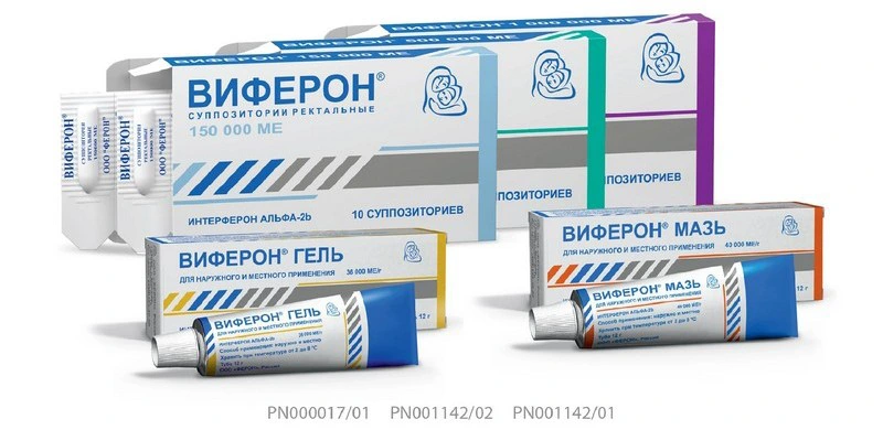 Вирусные урогенитальные инфекции