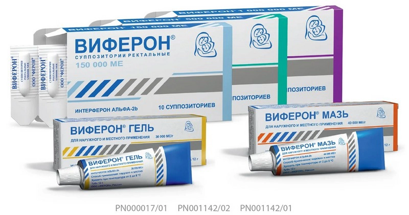 Опоясывающий лишай или опоясывающий герпес