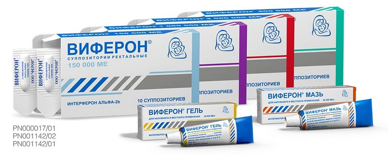 Вирусная инфекция - симптомы, причины, лечение