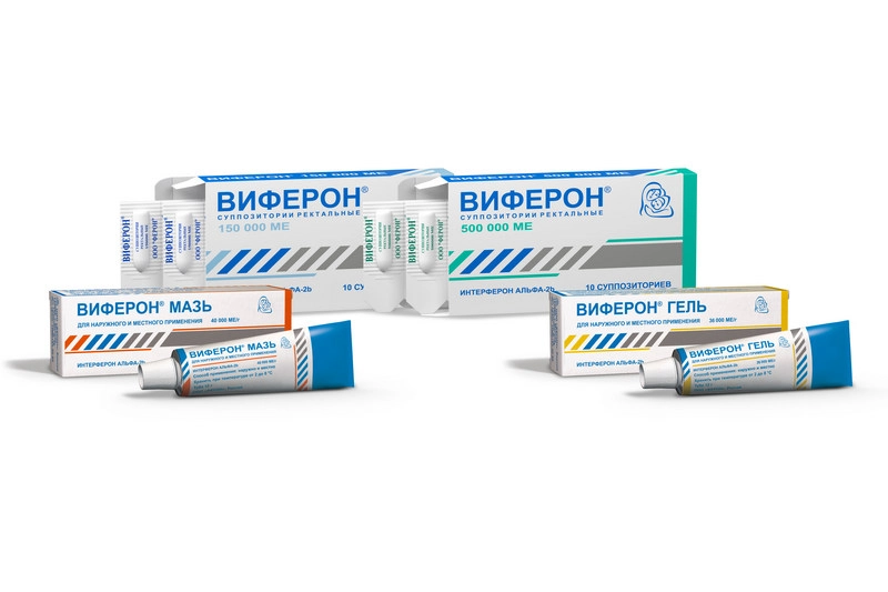 Виферон для детей Виферон для детей