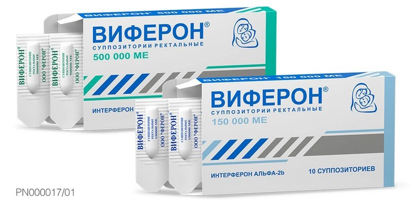 Иммуномодулирующий препарат