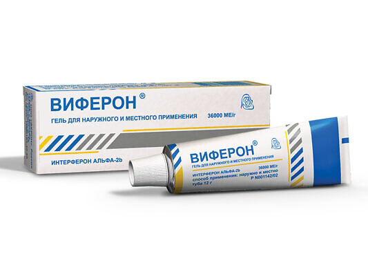 Гель Виферон
