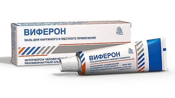 Чем лечить «простуду» на лице-3
