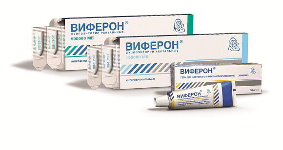 Иммуномодуляторы для детей — виды и состав-7