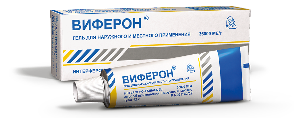 Профилактика ОРВИ и гриппа в детском саду и школе-19