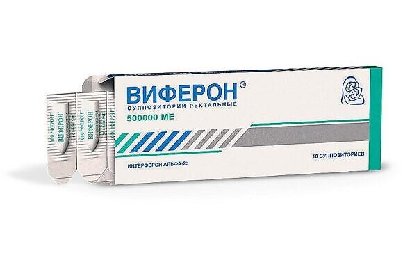 Противовирусные препараты для взрослых-5