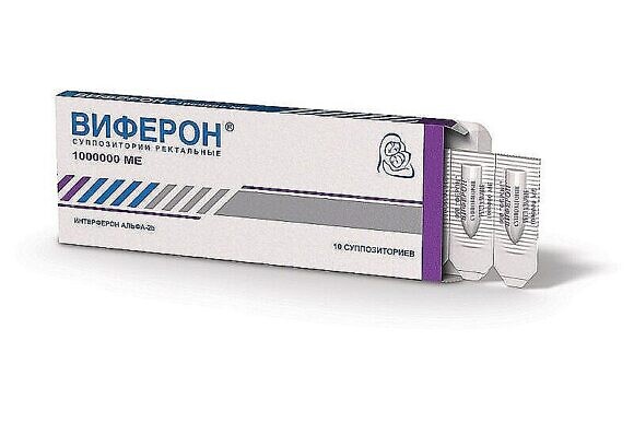 Свечи Виферон при герпесе-5