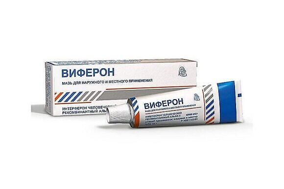 Виферон Мазь и Гель при герпесе-7
