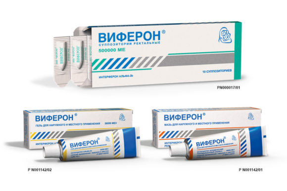 Противовирусные препараты для горла-5