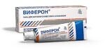 От чего помогает Виферон Мазь От чего помогает Виферон Мазь