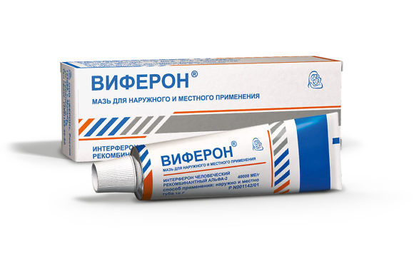 От чего помогает Виферон Мазь-5