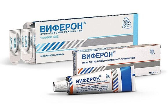 Виферон для профилактики ОРВИ у детей-3