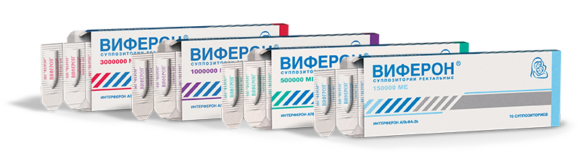 ВИФЕРОН свечи с интерфероном - картинки ВИФЕРОН свечи с интерфероном - картинки