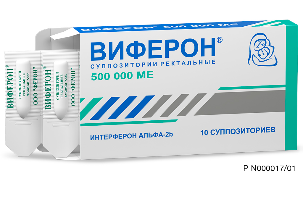 Свечи от гарднереллеза-7