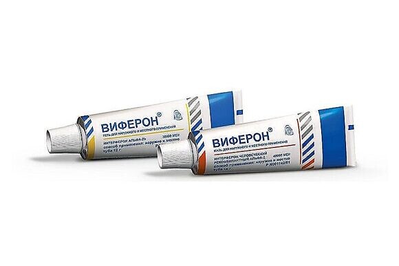 Иммуномодуляторы при беременности-5