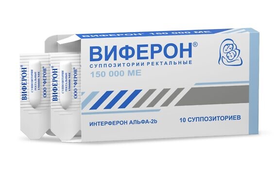 Цитомегаловирусная инфекция (ЦМВ) у детей и беременных женщин-13