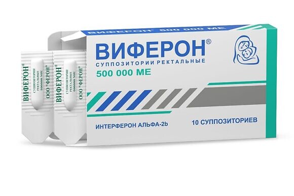 Простуда при беременности и температура-3