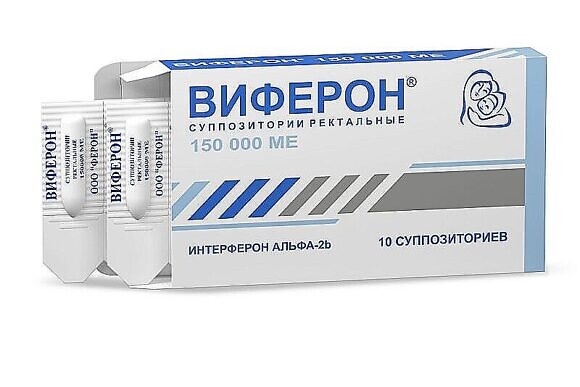 Препараты-иммуномодуляторы для детей-5