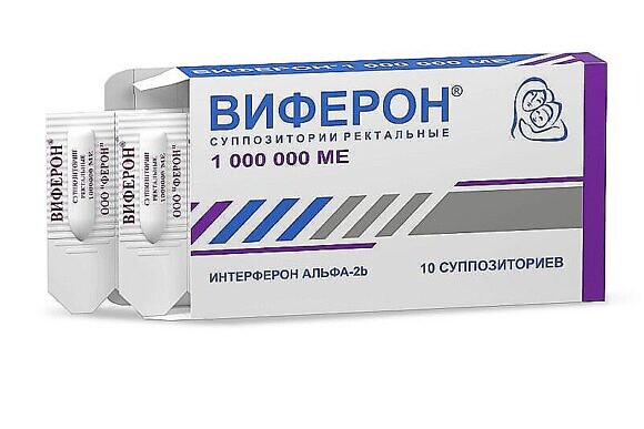 Типы и влияние герпеса на нервную систему-5