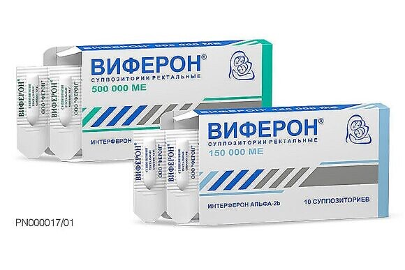 Укрепление иммунитета и профилактика ОРВИ-5