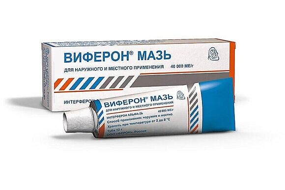 Все об интерфероне альфа 2b-11