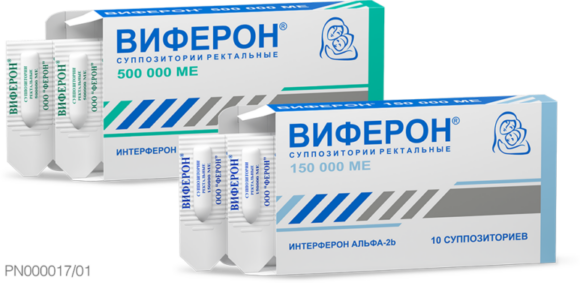 Кишечный грипп – причины, симптомы и лечение-9