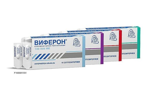 ВЭБ – вирус Эпштейна Барр-7