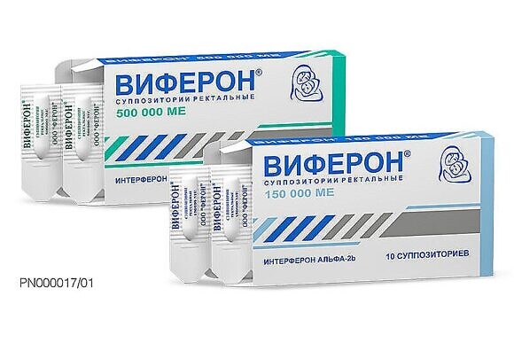 Противовирусные препараты при кишечной инфекции-5