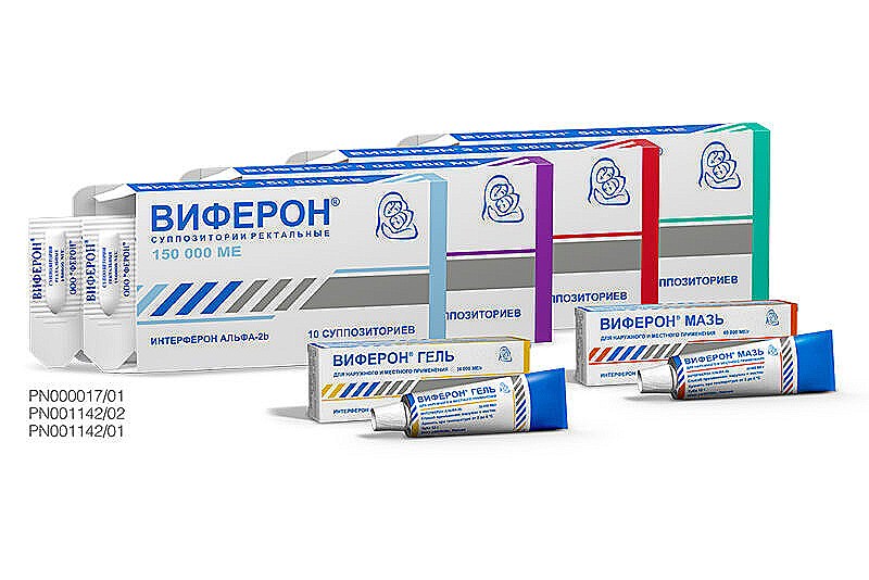 виферон