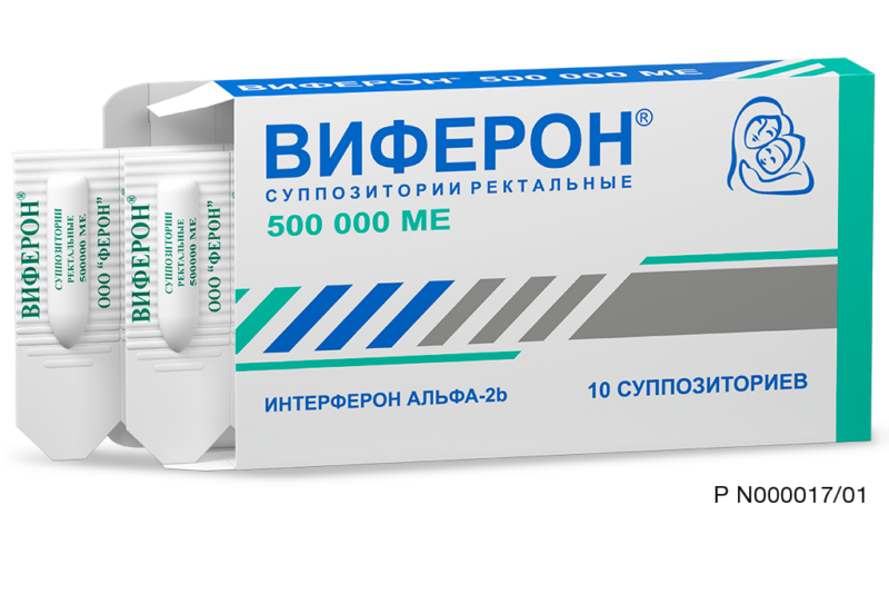 Уреаплазма у мужчин – диагностика и лечение-5
