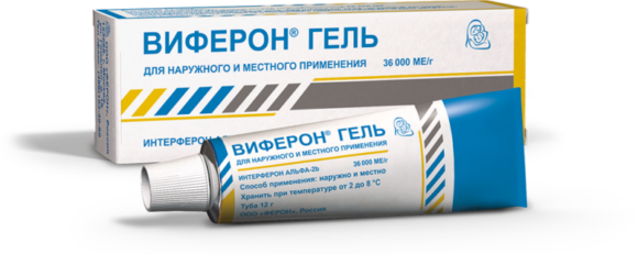 Одновременное применение иммуномодуляторов и антибиотиков-5