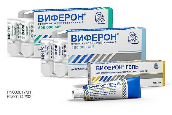 Новые противовирусные препараты-7