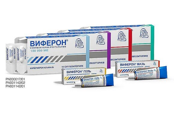 Как поднять иммунитет взрослому и ребенку?-9