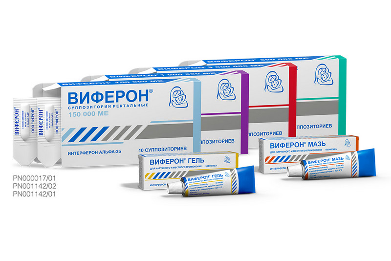 Иммуномодуляторы при герпесе