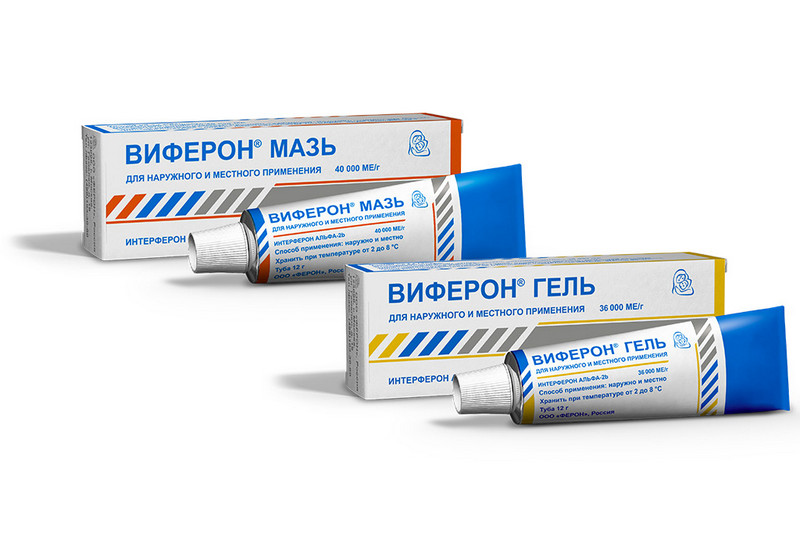 Можно ли вылечить герпес?
