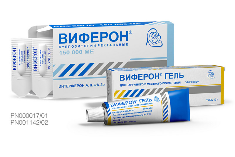 Лечение простуды у новорожденных
