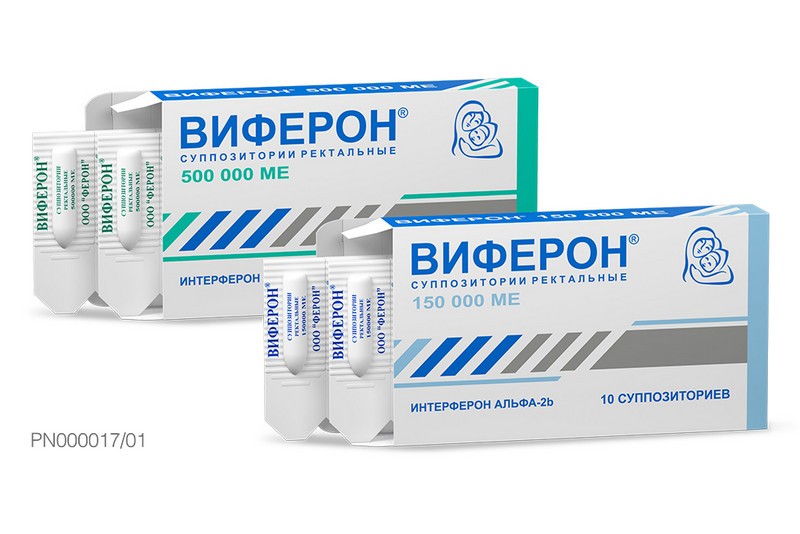 Лечение ОРВИ при беременности