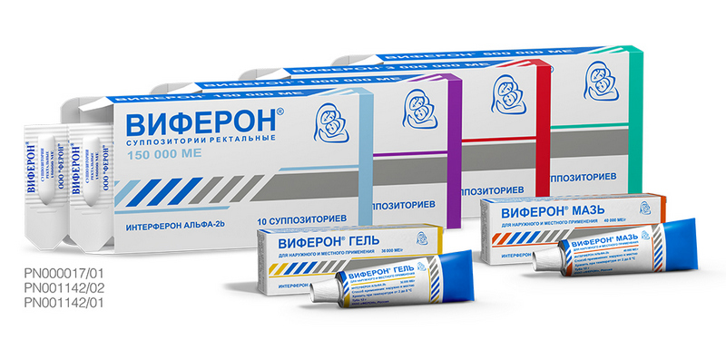 Вирусный менингит