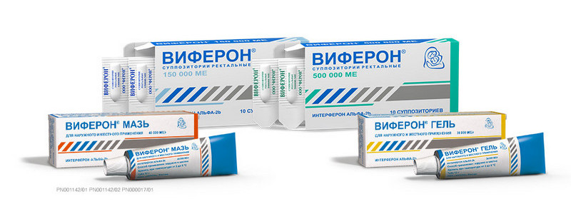 ОРВИ на разных сроках беременности