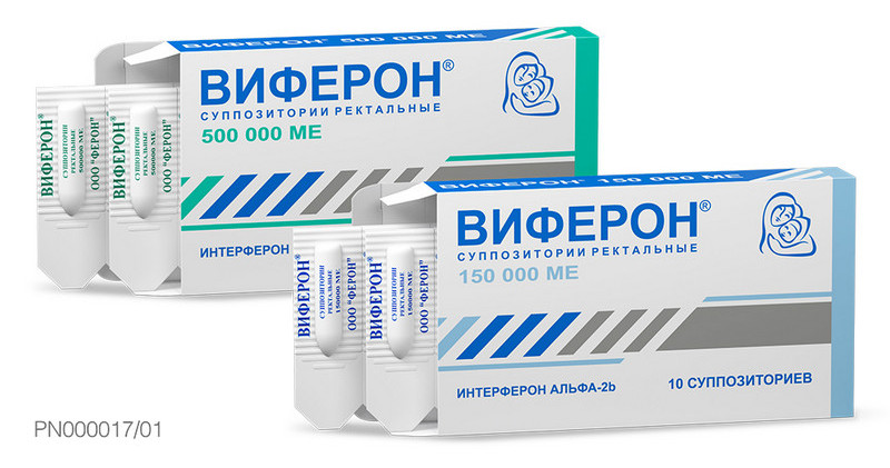 Иммунитет новорожденного