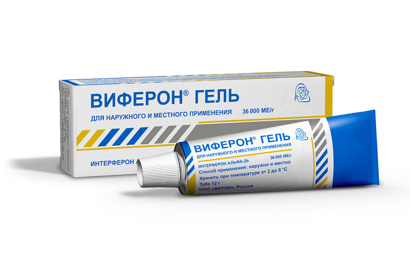 ВИФЕРОН Гель: как применять ВИФЕРОН Гель: как применять