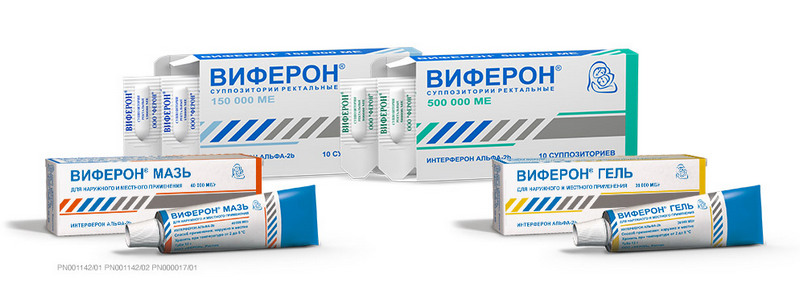 Осложнения после гриппа и ОРВИ