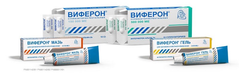 Герпес во время беременности